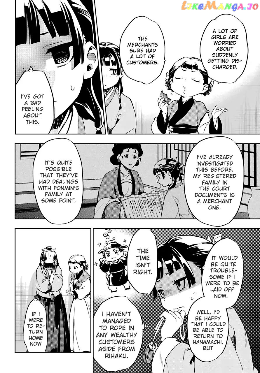 Kusuriya No Hitorigoto Chapter 19 image 08